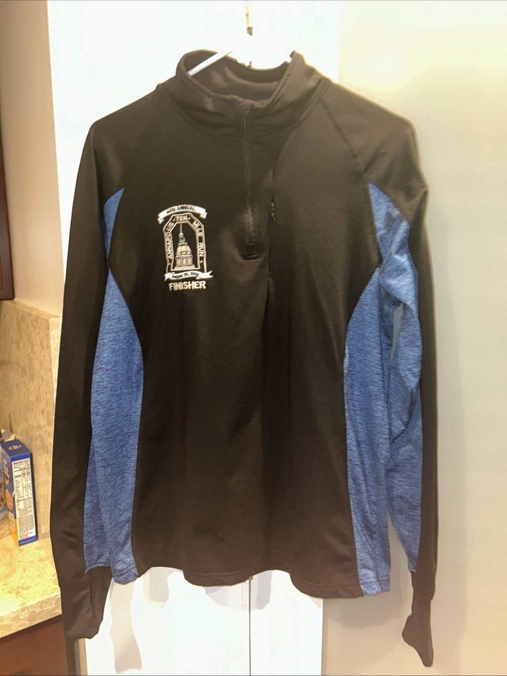 ANNAPOLIS STRIDERS  2019 Ten Mile Run Finisher 1/4 Zip Pullover Jacket  Mens M